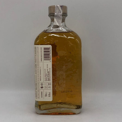 アイル オブ ラッセイ ヘブリディアン 700ml 46% ISLE OF RAASAY HEBRIDEAN スコッチウイスキー【A4】